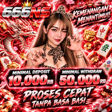 Lotre 666ns